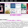 新澳门今晚开奖结果查询表图片及价格走势
